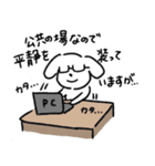 オタクな動物たち3（個別スタンプ：3）