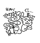 オタクな動物たち3（個別スタンプ：4）