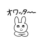 オタクな動物たち3（個別スタンプ：5）
