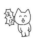 オタクな動物たち3（個別スタンプ：6）