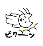 オタクな動物たち3（個別スタンプ：7）