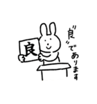 オタクな動物たち3（個別スタンプ：8）