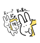 オタクな動物たち3（個別スタンプ：15）