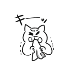 オタクな動物たち3（個別スタンプ：16）