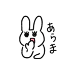 オタクな動物たち3（個別スタンプ：17）