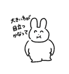 オタクな動物たち3（個別スタンプ：21）