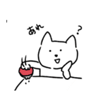 オタクな動物たち3（個別スタンプ：40）