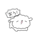 なんだかゆるいふわふわなイヌ（個別スタンプ：2）