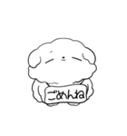 なんだかゆるいふわふわなイヌ（個別スタンプ：38）