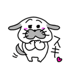 犬！毎日が楽しい犬！（個別スタンプ：7）