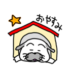 犬！毎日が楽しい犬！（個別スタンプ：12）