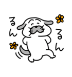 犬！毎日が楽しい犬！（個別スタンプ：13）