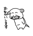 犬！毎日が楽しい犬！（個別スタンプ：19）