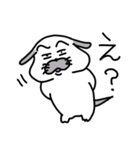 犬！毎日が楽しい犬！（個別スタンプ：25）