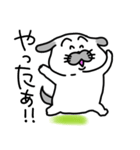 犬！毎日が楽しい犬！（個別スタンプ：32）