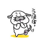 犬！毎日が楽しい犬！（個別スタンプ：34）
