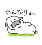 犬！毎日が楽しい犬！（個別スタンプ：36）