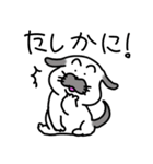 犬！毎日が楽しい犬！（個別スタンプ：39）
