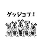 白黒ダルメシアンのごきげん日常（個別スタンプ：5）