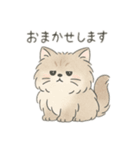 もふもふプードルくん<WH> と なかまたち（個別スタンプ：16）