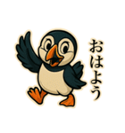 アメコミ風パフィン【ニシツノメドリ】（個別スタンプ：3）