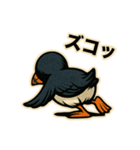 アメコミ風パフィン【ニシツノメドリ】（個別スタンプ：7）