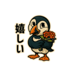 アメコミ風パフィン【ニシツノメドリ】（個別スタンプ：13）