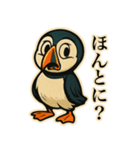 アメコミ風パフィン【ニシツノメドリ】（個別スタンプ：14）
