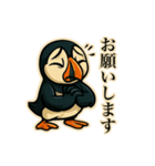 アメコミ風パフィン【ニシツノメドリ】（個別スタンプ：15）