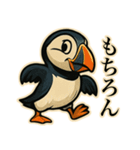 アメコミ風パフィン【ニシツノメドリ】（個別スタンプ：19）