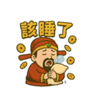 財神さまシリーズ〜第4弾〜（個別スタンプ：3）