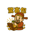財神さまシリーズ〜第4弾〜（個別スタンプ：6）