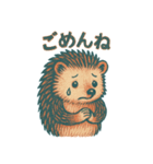 チェコ風のハリネズミとキノコ（個別スタンプ：4）
