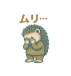 チェコ風のハリネズミとキノコ（個別スタンプ：8）