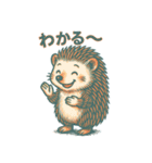 チェコ風のハリネズミとキノコ（個別スタンプ：11）