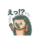 チェコ風のハリネズミとキノコ（個別スタンプ：12）