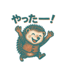 チェコ風のハリネズミとキノコ（個別スタンプ：13）
