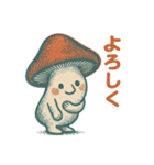 チェコ風のハリネズミとキノコ（個別スタンプ：19）