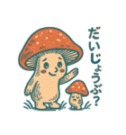 チェコ風のハリネズミとキノコ（個別スタンプ：20）