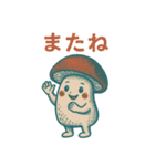 チェコ風のハリネズミとキノコ（個別スタンプ：21）