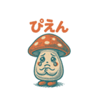 チェコ風のハリネズミとキノコ（個別スタンプ：22）