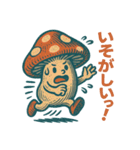チェコ風のハリネズミとキノコ（個別スタンプ：24）