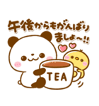 ころころパンダ♡毎日使える敬語（個別スタンプ：16）