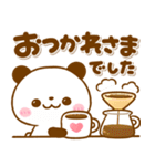 ころころパンダ♡毎日使える敬語（個別スタンプ：22）