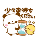 ころころパンダ♡毎日使える敬語（個別スタンプ：24）