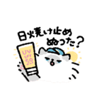 バードウォッチャーCATS（個別スタンプ：25）