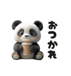 動く！ふんわりパンダの日常♪（個別スタンプ：5）