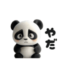 動く！ふんわりパンダの日常♪（個別スタンプ：24）