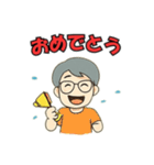 おめでたスタンプ101（個別スタンプ：5）
