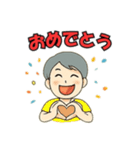 おめでたスタンプ101（個別スタンプ：9）